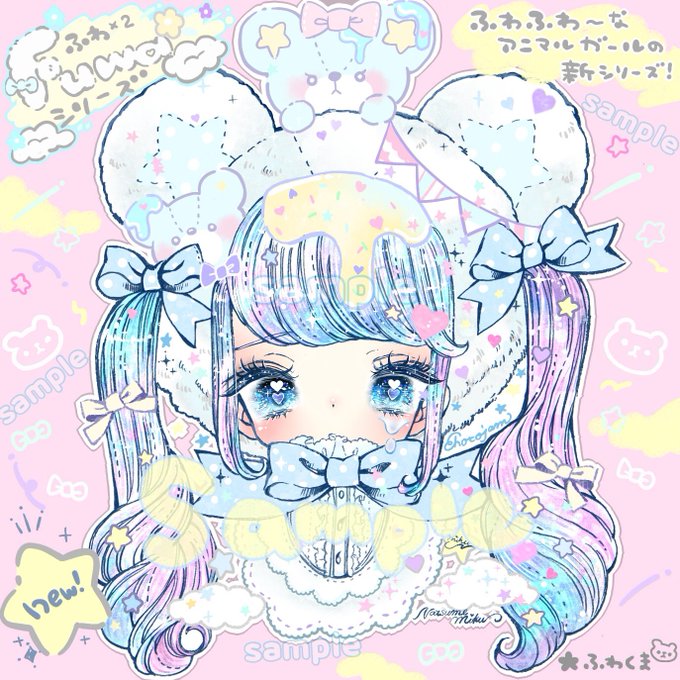 なつめみく マイメロディ Dollymix 4 24 Mikuchocojam 19年05月 Twilog なつめみく マイメロディ Dollymix 4 24 Mikuchocojam 19年05月 Twilog