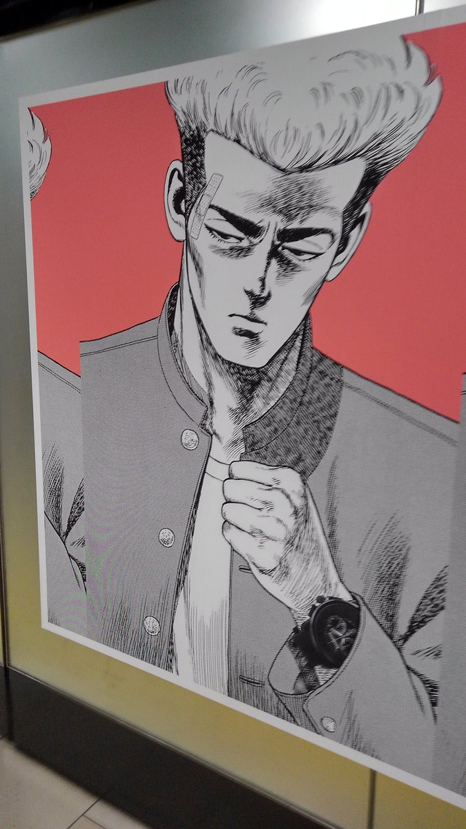 不良漫画の硬派なキャラたちと時計ブランドとのコラボがしびれる 人選が渋くて最高 Togetter 不良漫画の硬派なキャラたちと時計ブランドとのコラボがしびれる 人選が渋くて最高 Togetter