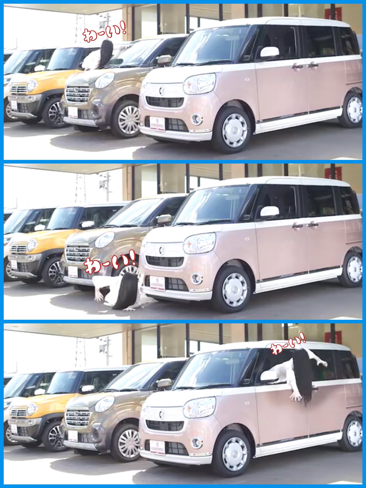 サコダ車輌 公式 Sakodacars Twitter