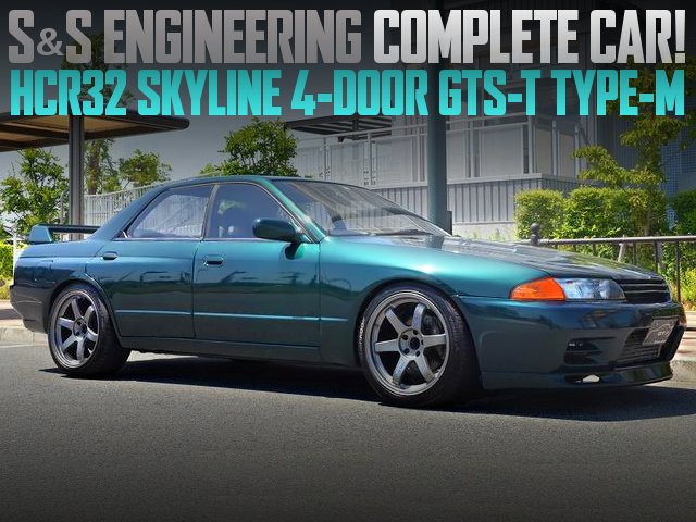 中古車ウォッチ速報 Ar Twitter S S製作 4ドアgt R仕上げ Rb26スワップ Gt Rワイド R32スカイライン4ドアgts Tタイプmの国内中古車を掲載 T Co Rquj1mxbub 中古車ウォッチ速報 Ar Twitter S S製作 4ドアgt R仕上げ Rb26スワップ Gt Rワイド R32スカイライン4ドアgts Tタイプmの国内中古車を掲載 T Co Rquj1mxbub