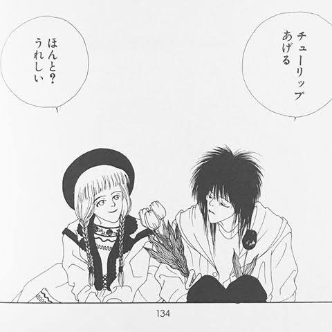やこう わたしは本当は楠本まきのkissのかめのちゃんとかカノン君みたいな絵面がすごい好きでそういうのに憧れてコスプレにはまったはずなんだけど全部永井豪かはだしのゲンくらい勢いがあるね って褒められるので褒められたからいいかな と思っています やこう わたしは本当は楠本まきのkissのかめのちゃんとかカノン君みたいな絵面がすごい好きでそういうのに憧れてコスプレにはまったはずなんだけど全部永井豪かはだしのゲンくらい勢いがあるね って褒められるので褒められたからいいかな と思っています
