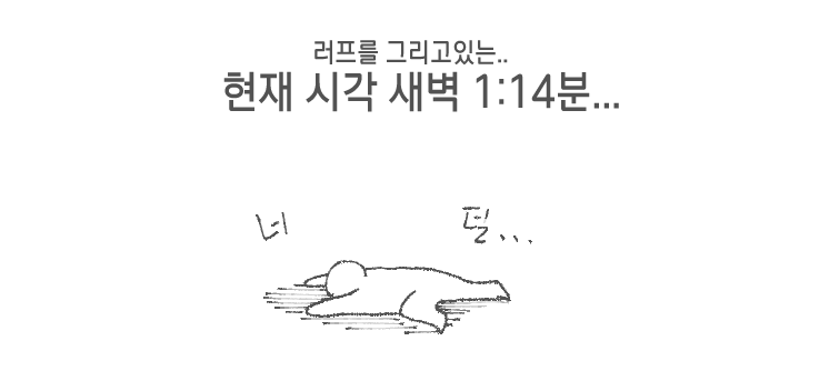 Kao_cp9's tweet photo. 🎲씨에니 ~2회~ 후기만화🎲#씨에니_2회_후기이벤트
1탄 👉 https://t.co/CM41OwLLY1 https://t.co/ANScFamLn8