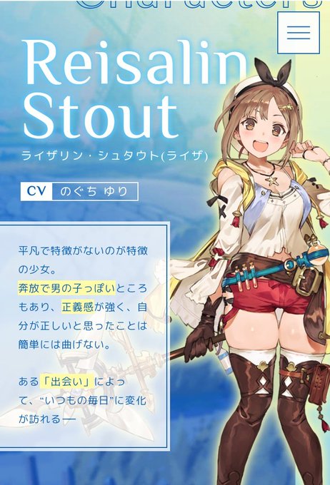 Onj334ngoさんのイラストまとめ 2ページ目