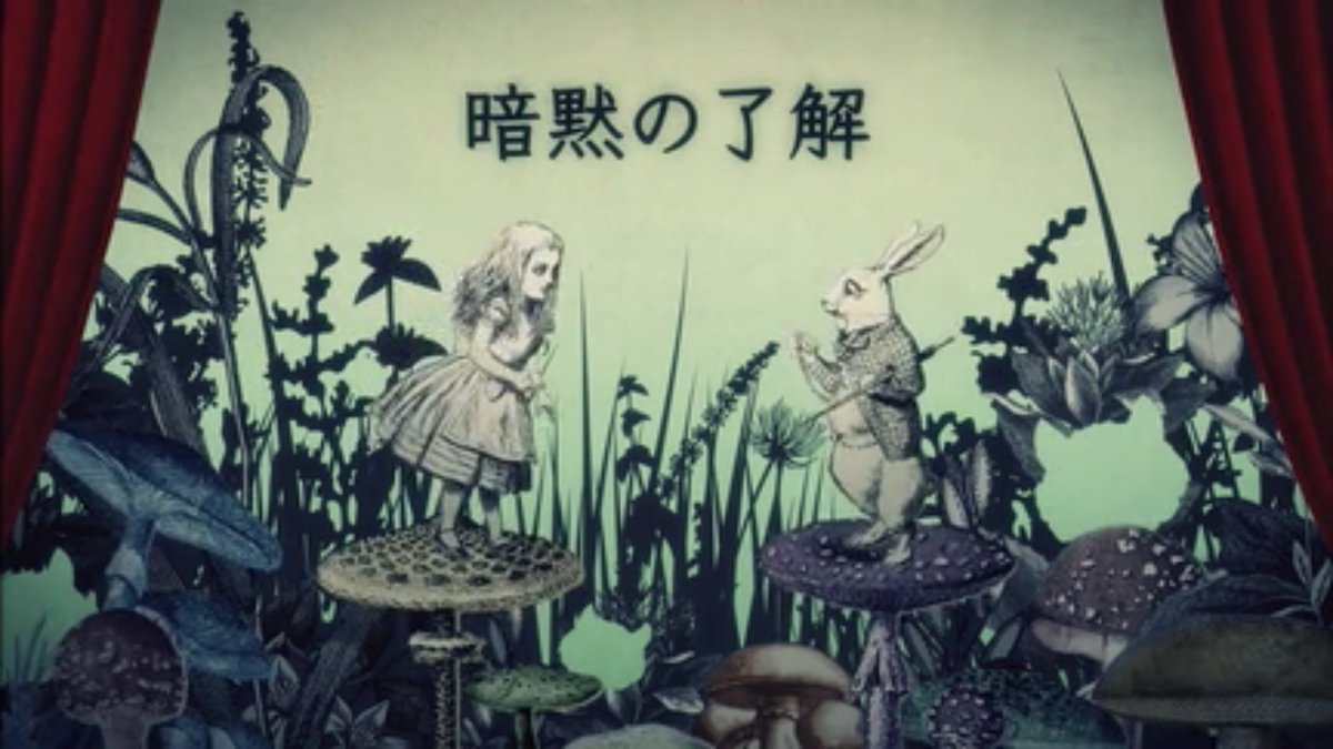 Hashtag ﾛﾝﾘのちから Auf Twitter