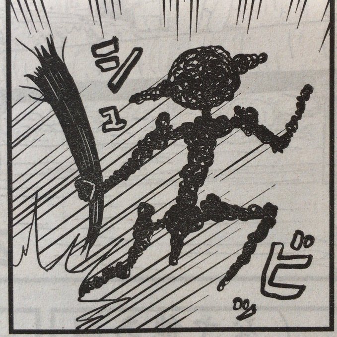 吉田戦車 Yojizenの漫画作品一覧