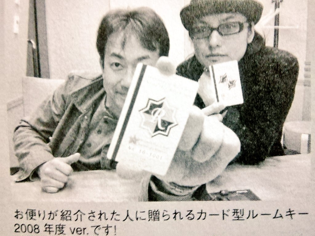 ルビーにくちづけ