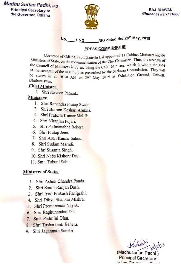 Otv On Twitter Odisha Governor Appoints 11 Cabinet Ministers