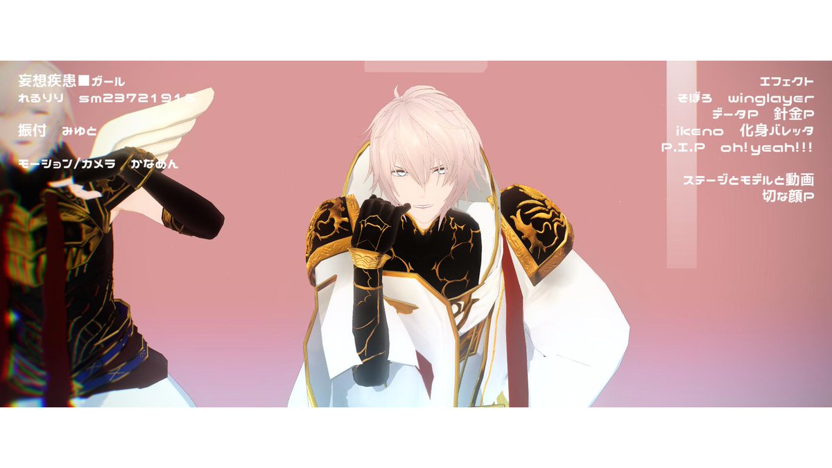 切な顔p בטוויטר Mmdグラブル 最高傑作と創造主と原版は妄想疾患 ガール T Co Uhhiozwmfo Sm ファーさんの身長をちょtっとむにってしてあるやつ かわいい 切な顔p בטוויטר Mmdグラブル 最高傑作と創造主と原版は妄想疾患 ガール T Co Uhhiozwmfo Sm ファーさんの身長をちょtっとむにってしてあるやつ かわいい