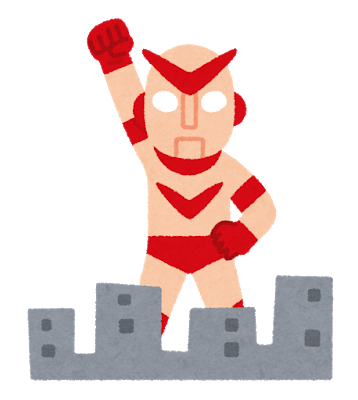 ウルトラマンギンガのtwitterイラスト検索結果 古い順 ウルトラマンギンガのtwitterイラスト検索結果 古い順