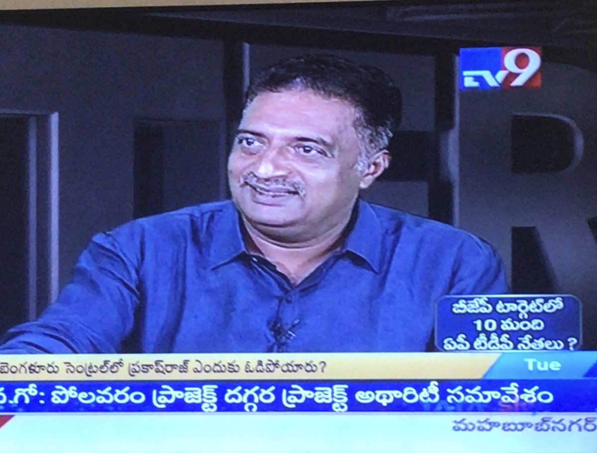 youtu.be/cwG-k1udnmA <a href="/prakashraaj/">Prakash Raj</a> ‘s interview on tv9 with #Muralikrishna