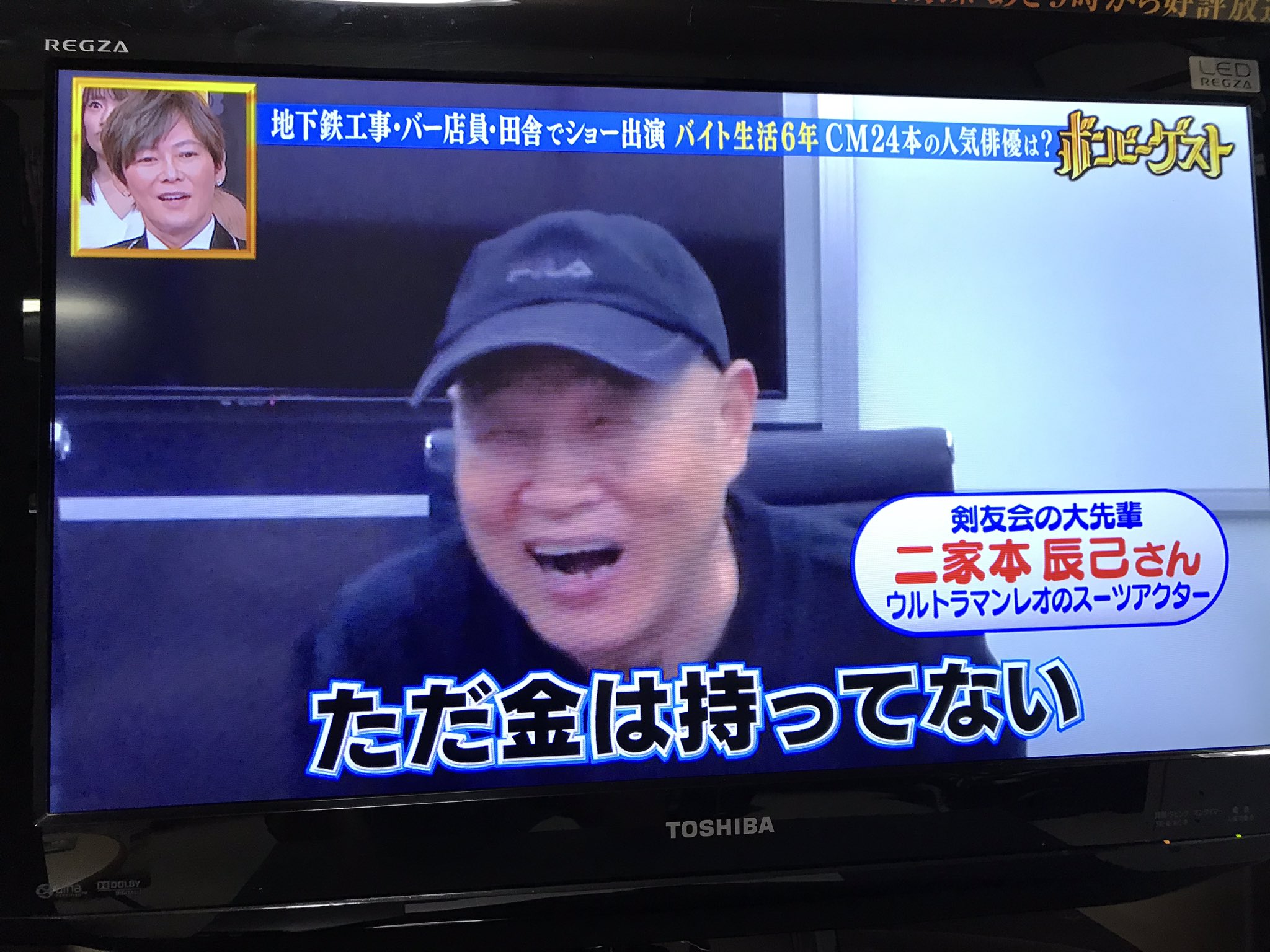 キヌタぬき on X: 