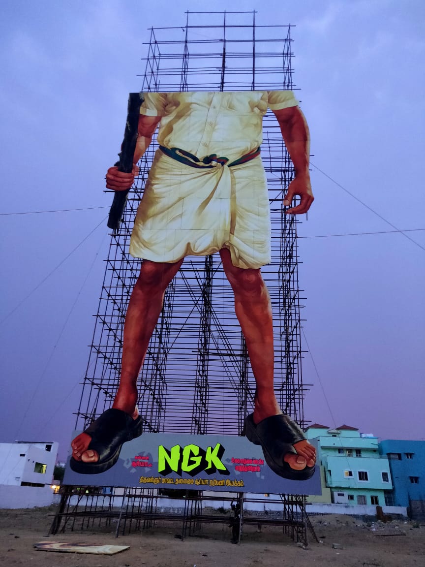 TiruttaniSfc's tweet photo. Today Work End...!!🔥

Thank you All ur Luv And support 

Fastest 1k Reach @TiruttaniSfc 

#NGKINDIAsLargestCutout https://t.co/jak9hTycU5
