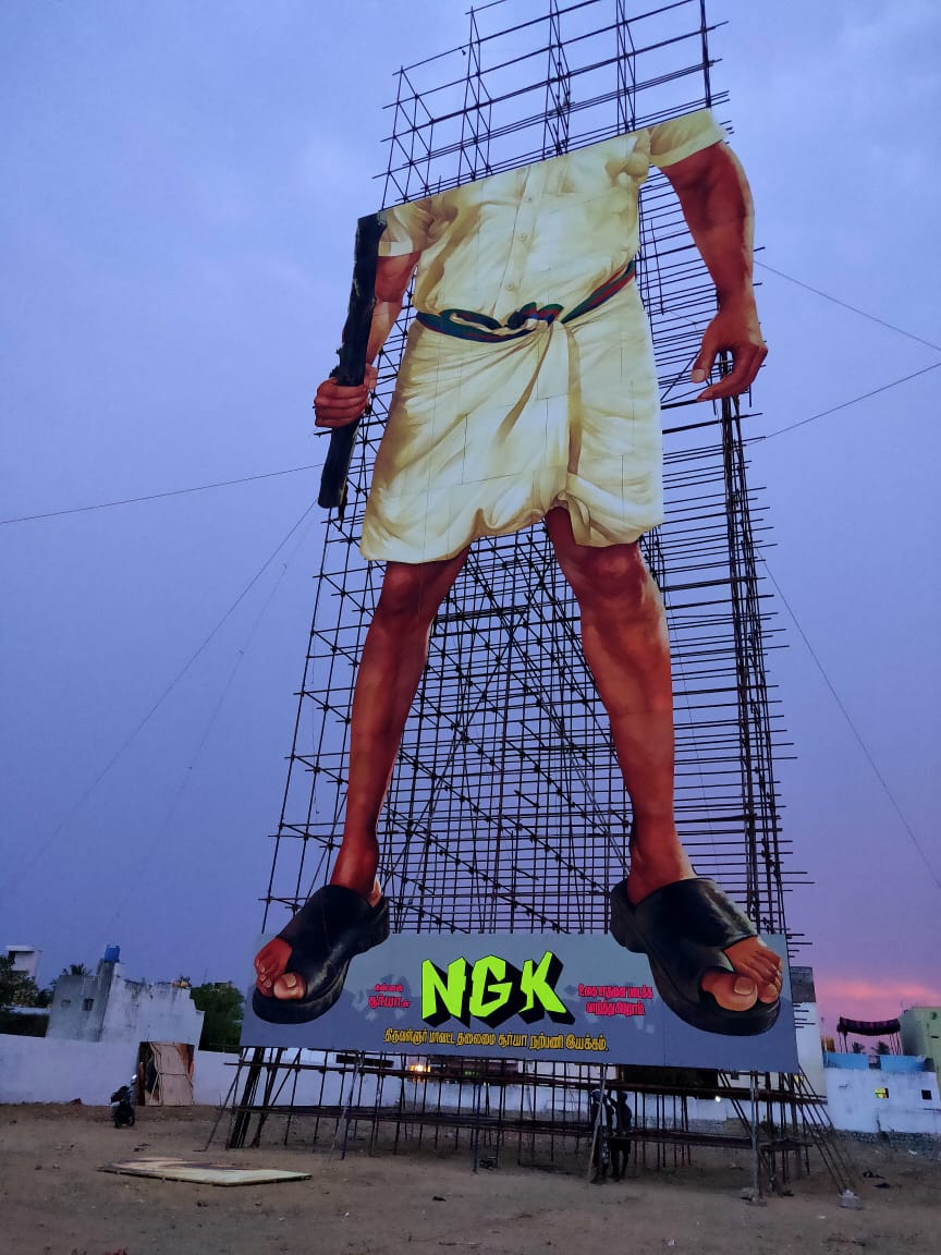 TiruttaniSfc's tweet photo. Today Work End...!!🔥

Thank you All ur Luv And support 

Fastest 1k Reach @TiruttaniSfc 

#NGKINDIAsLargestCutout https://t.co/jak9hTycU5