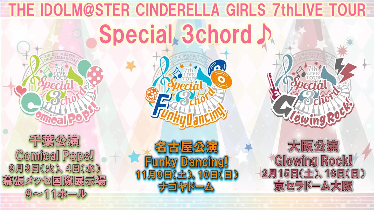 エルダーハンド Elderhand Twitter