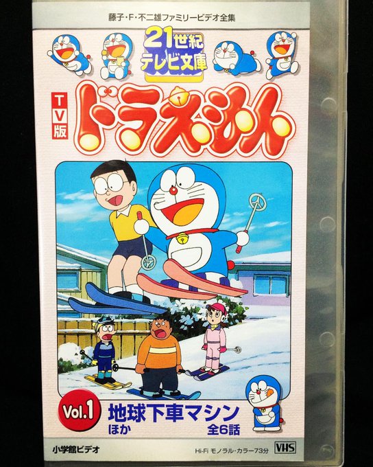 モーレツ 原恵一映画祭ｉｎ名古屋 Hara Eiga758 19年05月 Twilog