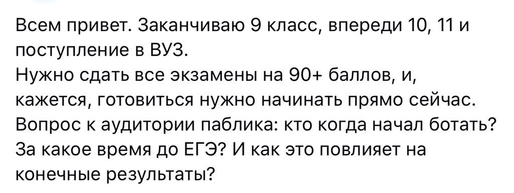 jpxfrd_'s tweet photo. куда плакать?😭😭😭 https://t.co/WevloUdDXI