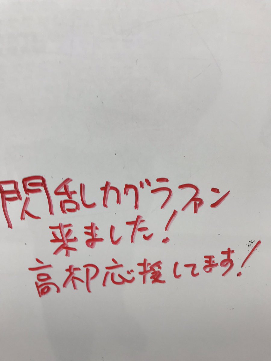 閃乱カグラファン Sur Twitter 閃乱カグラ イラスト展アンコールinなんば 行って来ました ビジュアルファンブックと卓上カレンダーを買いました 大満足です 閃乱カグラ Kenichiro Taka 閃乱カグラファン Sur Twitter 閃乱カグラ イラスト展アンコールinなんば 行って来ました ビジュアルファンブックと卓上カレンダーを買いました 大満足です 閃乱カグラ Kenichiro Taka