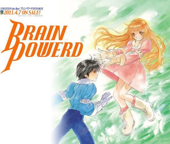 ｔａｃｈｉ Vermillion 石川智晶 ぼくらの 鬼頭莫宏 Ed 死確定 T Co Pf5wyopdsg