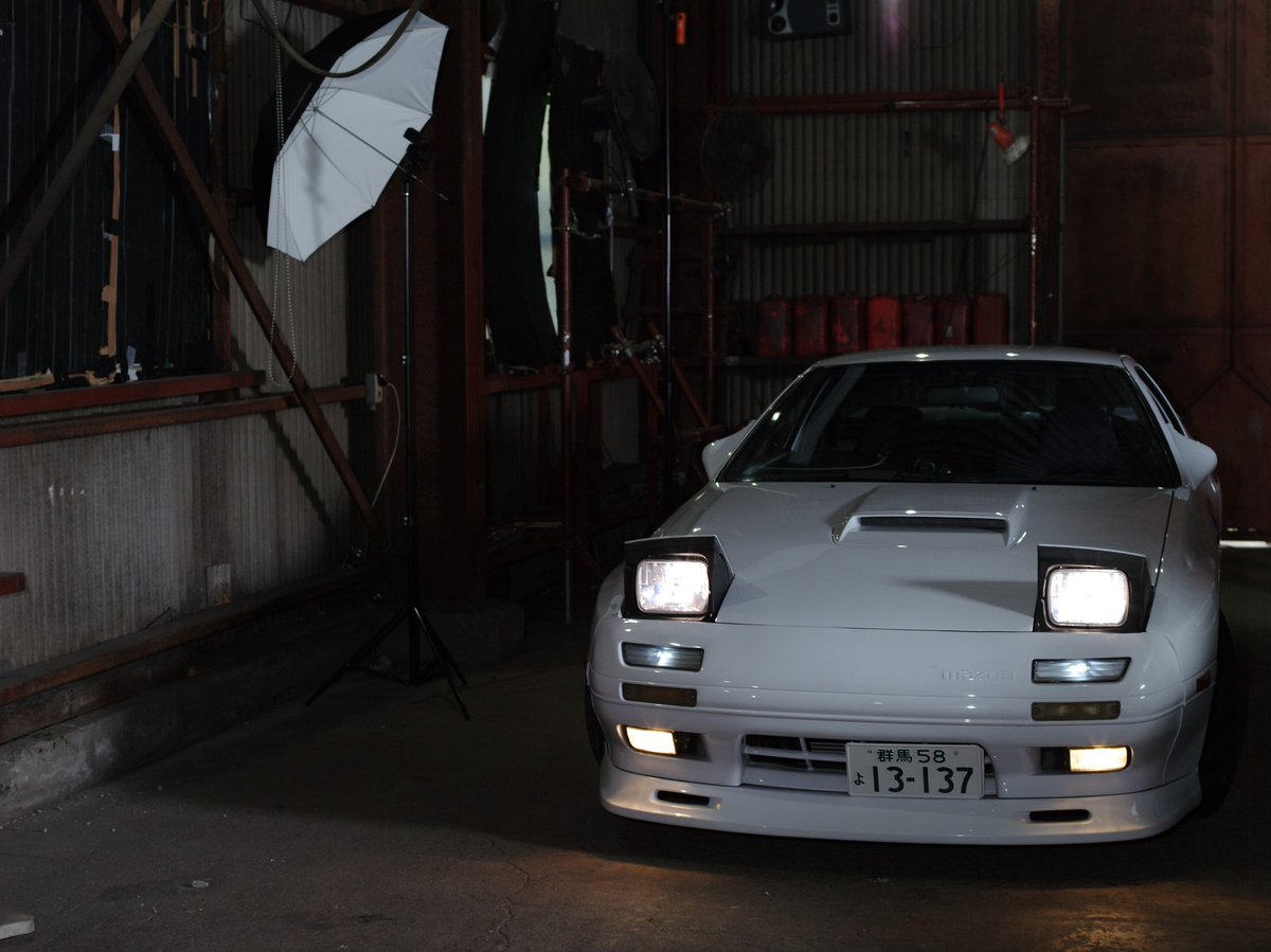 リアル頭文字d Twitter Search