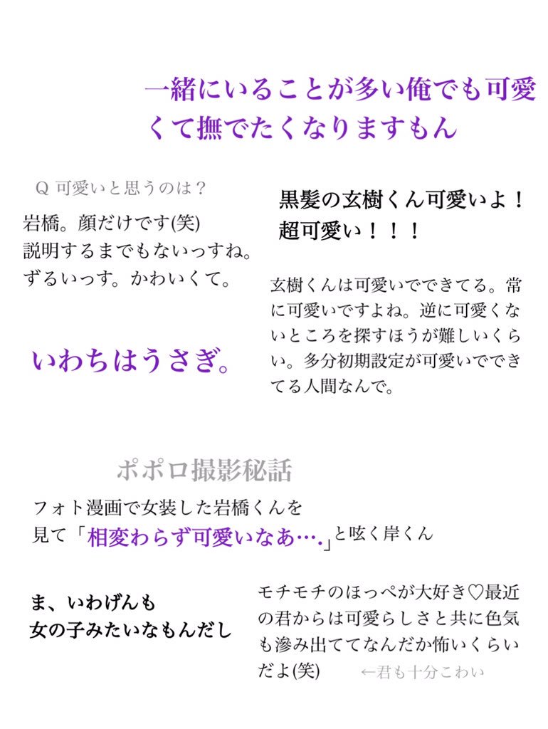 きしいわ のtwitter検索結果 Yahoo リアルタイム検索
