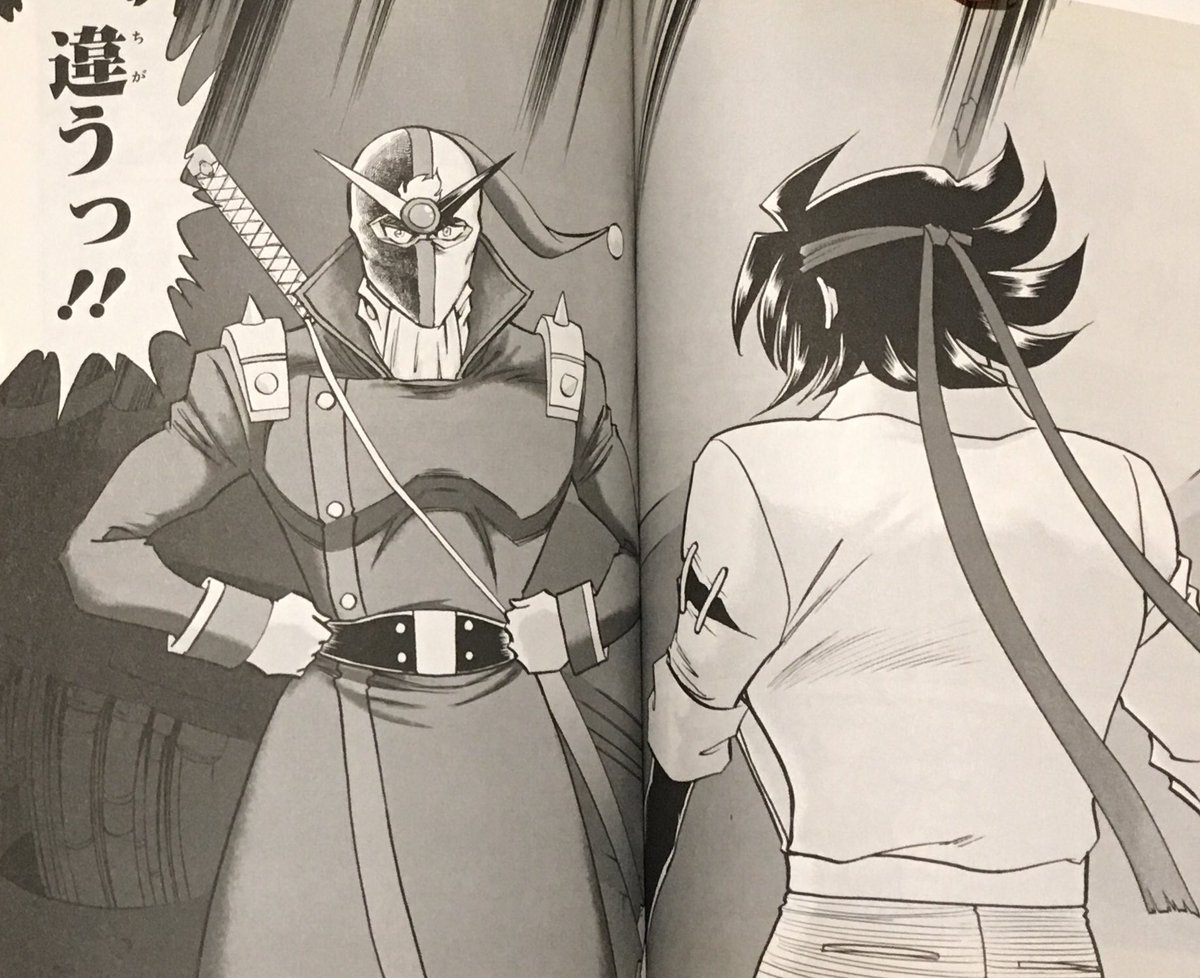 超級gガンダム3巻のドモンとシュバルツのギャグか本気かわからないやりとりに これぞ島本節 とテンションの上がる展開 Togetter 超級gガンダム3巻のドモンとシュバルツのギャグか本気かわからないやりとりに これぞ島本節 とテンションの上がる展開 Togetter