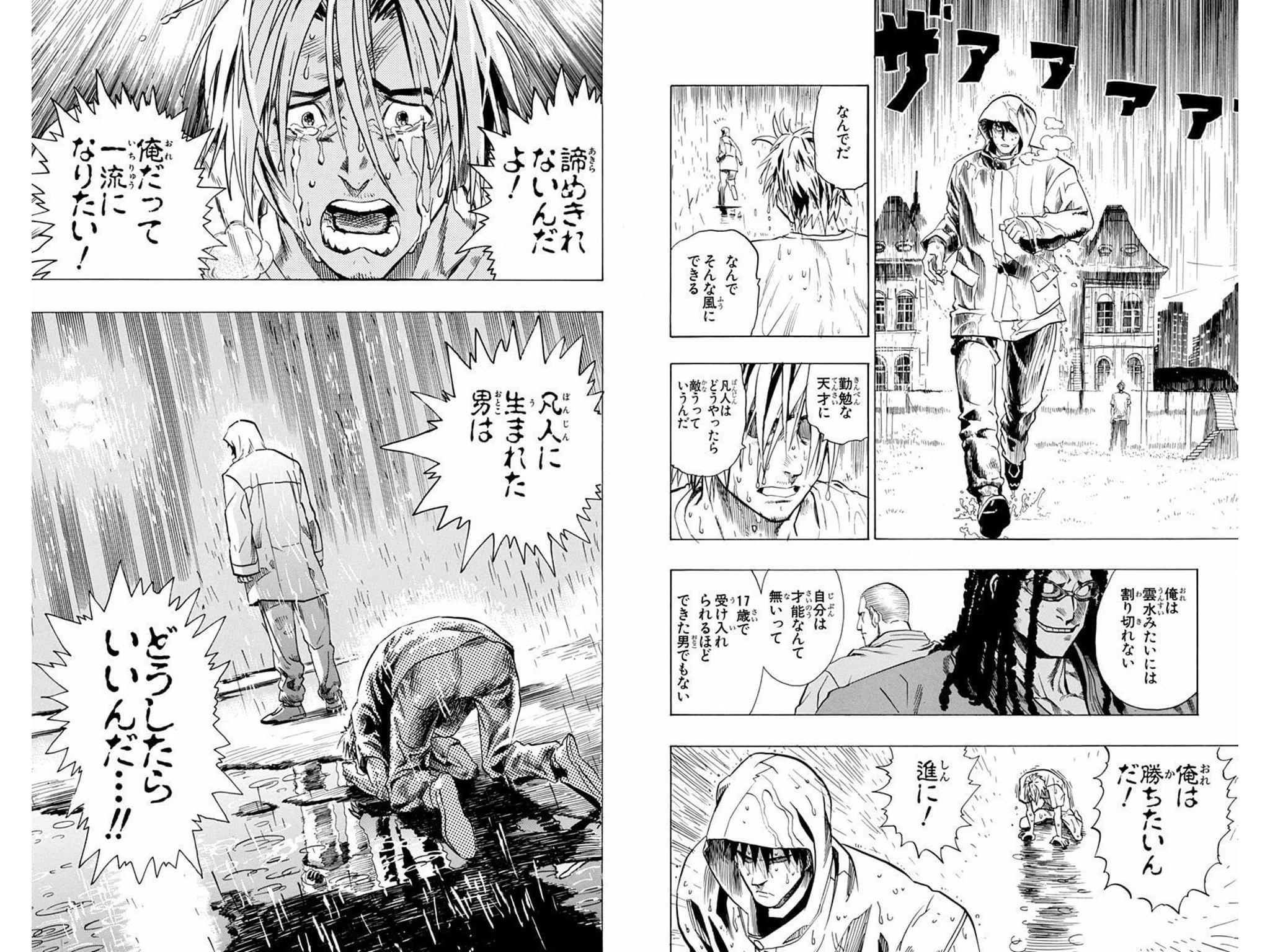 公の場での発言・インタビュー報道記録