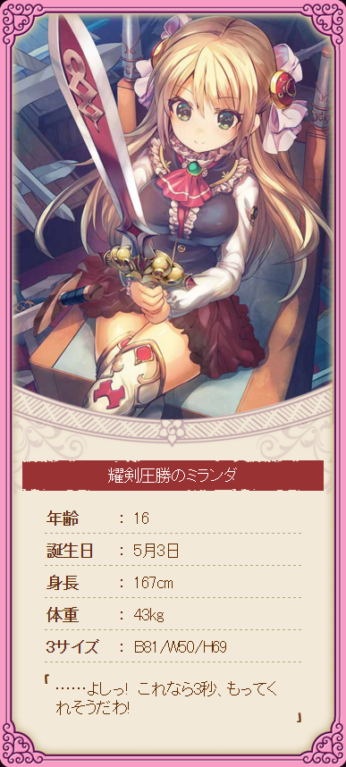 マジョカマジョルナのtwitterイラスト検索結果 古い順