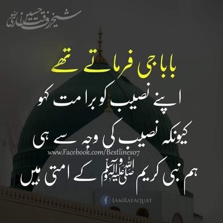 Samijk5's tweet image. 