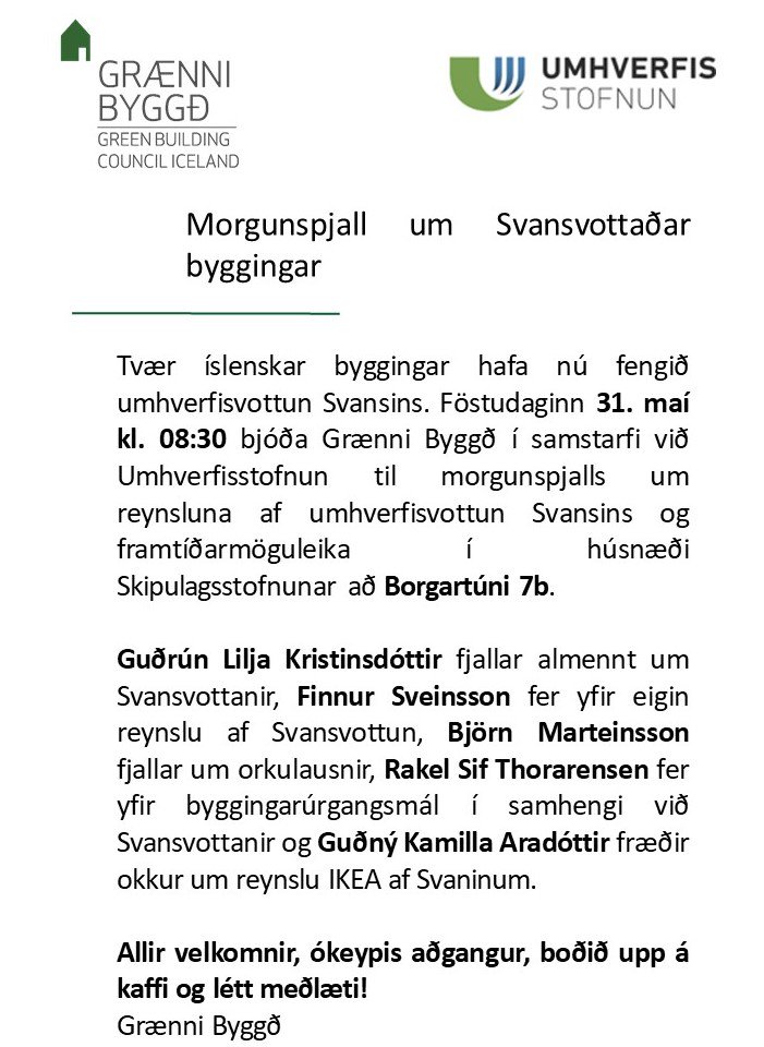 Hæ! Við erum mætt til leiks á Twitter og viljum nota tækifærið til að minna ykkur á morgunspjall um Svansvottanir næsta föstudag.