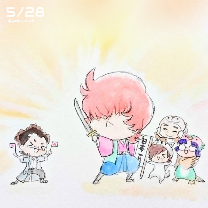 桃太郎のtwitterイラスト検索結果 古い順