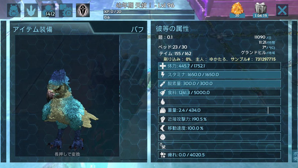 はじめ社員 0kmxse96losxhhk Twitter はじめ社員 0kmxse96losxhhk Twitter