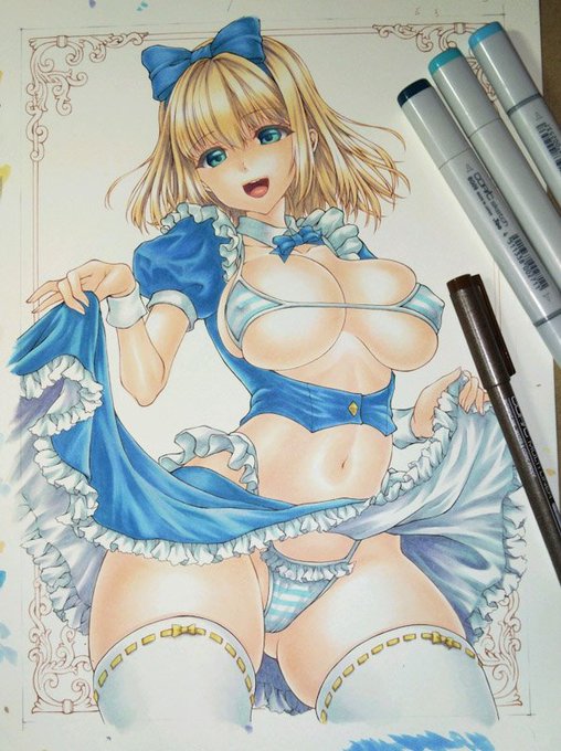 ちょっとずーつ進んでるやーつ 