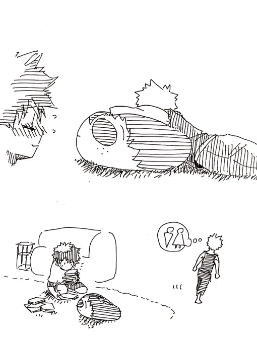 温かい気がする 