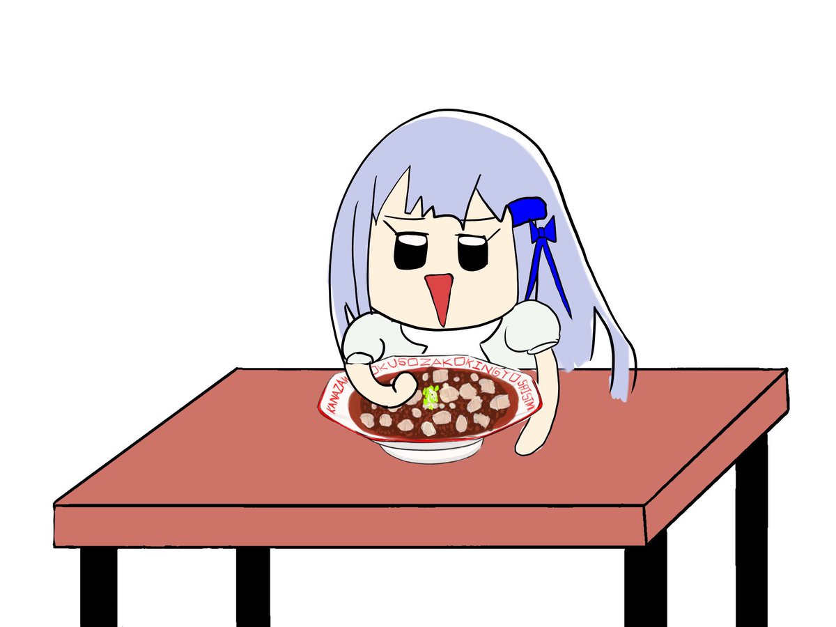 イラストとか 12ページ目 Togetter イラストとか 12ページ目 Togetter