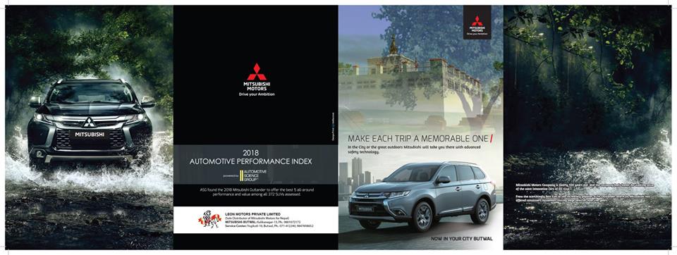 Guru Technology Pvt Ltd. tweet media