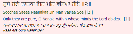 The only religion which does not consider women as 'Impure' on the basis of menstruation is  #Sikhism."Only they are pure, O Nanak, within whose minds the Lord abides. " Sri Guru Granth Sahib Ji, Ang 472