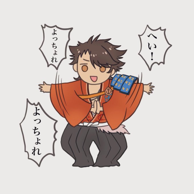 ヒメユリのtwitterイラスト検索結果 古い順