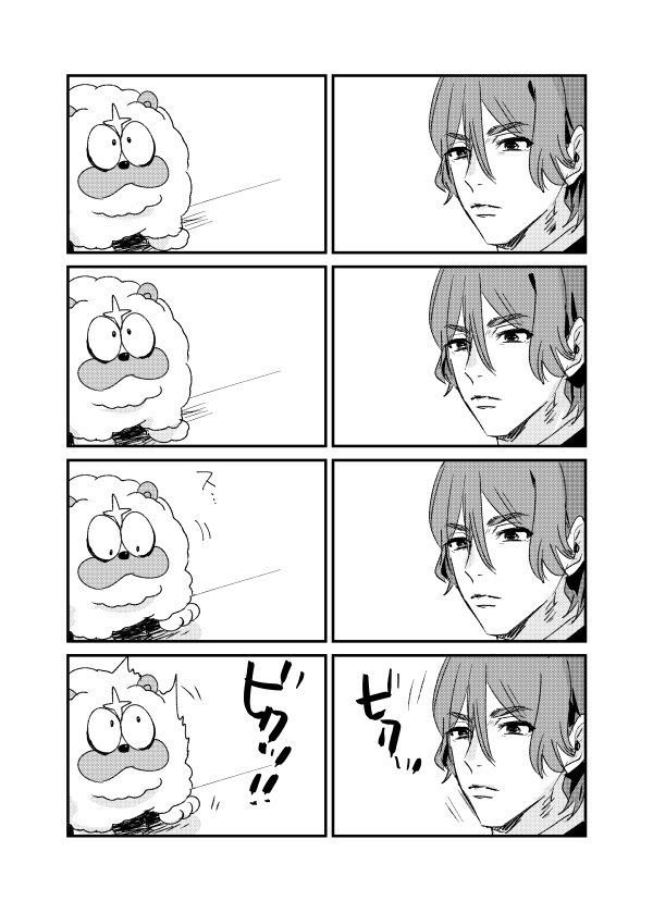これは、忍者ハットリくんとキンプリのクロスオーバー漫画「獅子丸、奈落に落ちる の巻」です。 https://t.co/gVECmT4ywI