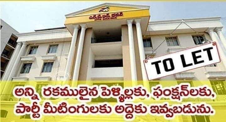 Icon_StAAr_Rule's tweet photo. @RajivAluri @ysjagan "ఆంధ్రుడు" పచ్చగా
ఉండాలంటే మాత్రం
పచ్చ (మచ్చ) "చంద్రుడు"
రాజకీయ యవనికపైన
శాశ్వతంగా "అస్తమించి పోవాల"
#ByeByeBabu
🙏
#EradicateTDP
#TDPExpulsion
#CBNCheatedAP
@taruns_
@2024YSRCP
https://t.co/FXwF7phv82 https://t.co/oXjpdQYDeR
