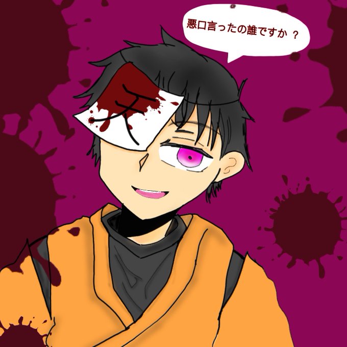 ロボロのtwitterイラスト検索結果 古い順