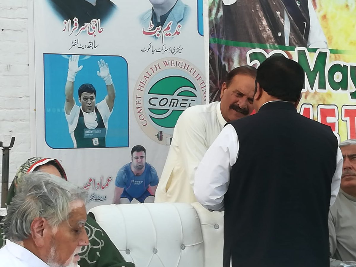 NasirAlyGill's tweet photo. YOUM-E-TAKBEER @president_pmln  @PMLNPunjabPk  @MaryamNSharif @KhawajaMAsif https://t.co/Enb1B47I7I