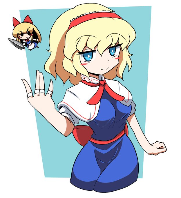 #アリス・マーガトロイド 