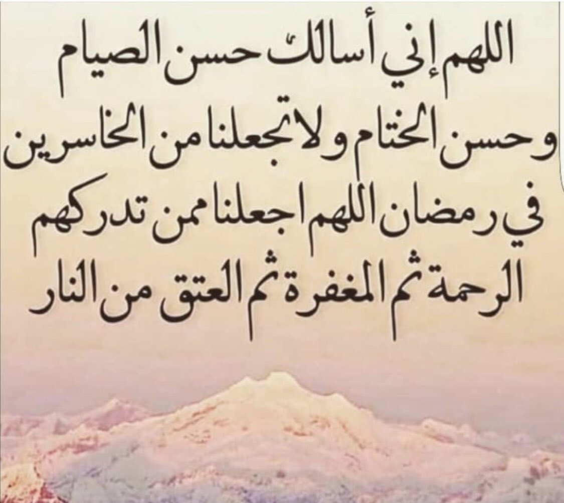 عبد اللطيف الملحم (@amermolhm) on Twitter photo 