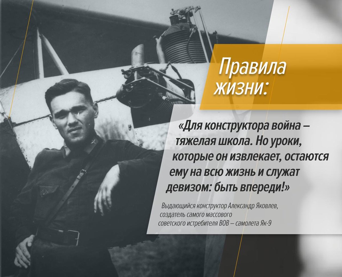 Ростех (@rostecrussia) on Twitter photo 