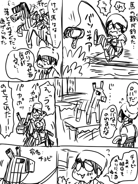 ミミタニ先輩で行くマインクラフトプレイ記録 #ミミクラ
最近の出来事②
先輩とチョビ 