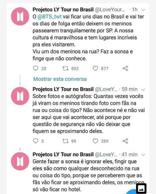 Army Blink Aline Twitter Army Blink Aline Twitter