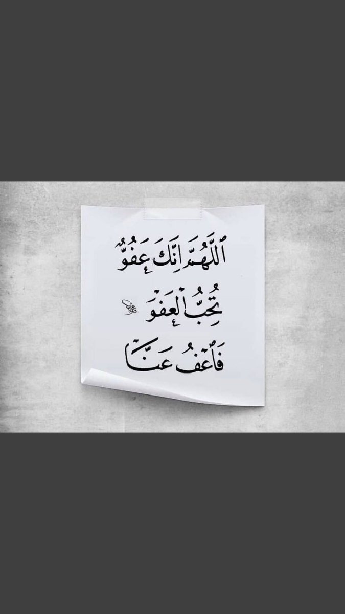 sultan4343's tweet photo. https://t.co/Zlu6ofsk9D
