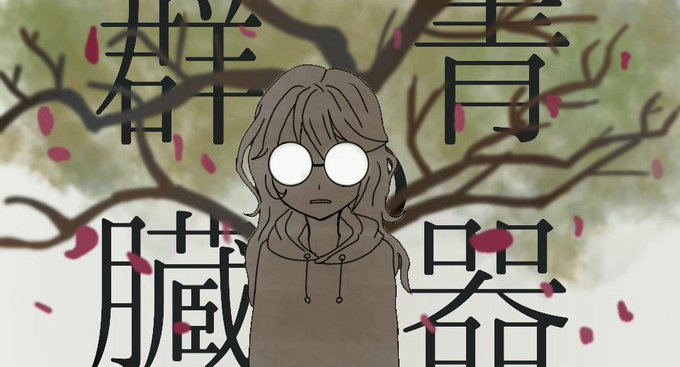 グリムヒルドのtwitterイラスト検索結果 古い順 グリムヒルドのtwitterイラスト検索結果 古い順