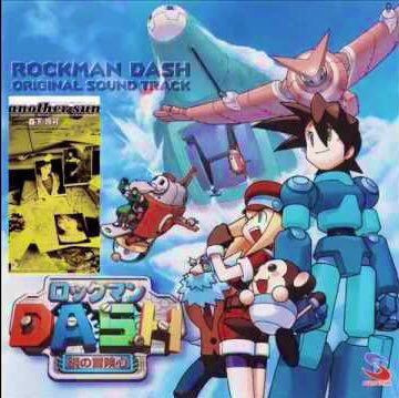 ｔａｃｈｉ Be Somewhere Buzy ロックマンエグゼstream Op T Co Vrzocg3qds