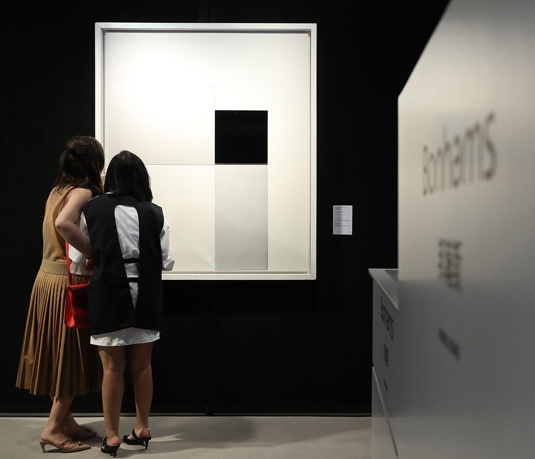 bonhams1793's tweet photo. '1.3.1964 - Painting Relief', the highly anticipated work by the renowned British- Taiwanese artist #RichardLin, sold for HK$6,175,625 at our Modern and Contemporary Art Sale in Hong Kong on 27 May, achieving the fifth highest price of the artist's works. https://t.co/iHAfqwmAbP https://t.co/Y79TE03JA4